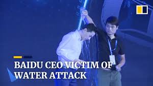 Manage and improve your online marketing. Baidu Ceo Victim Of Water Attack During Speech On Stage Klipland Com
