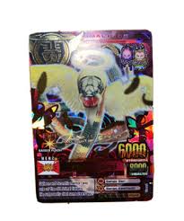 Image result for Coral Sand 1947 Kaiser