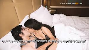 Teenagers Having Romantic Sex In Hotel Room - EPORNER