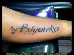 Priyanka Name Tattoo Priyanka Name Tattoo Name Tattoo Designs Tattoo Fonts Name Tattoos