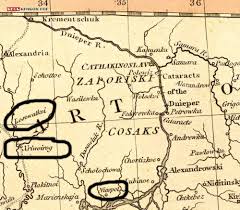 Подробная карта украины с городами смотреть вид со спутника. Krivoj Rog Otrazhen Na Britanskoj Karte 1795 Goda Kak Poselenie V Krayu Zaporozhskih Kazakov Fotofakt Novosti Krivogo Roga