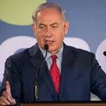 Israeli Benjamin Netanyahu arrive India