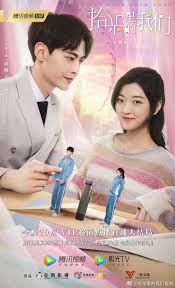 Pin On Taiwanese Chinese Series