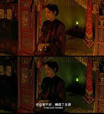 Flowers of shanghai dvd region 3 rare. Flowers Of Shanghai 4k Restored Blu Ray Forum
