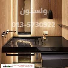 مصنع ولستون للرخام الصناعي Iirgtreygbpwg1k Twitter