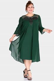 فستان سهرة أخضر قصير بتول Cold Shoulder Dress Dresses Shoulder Dress