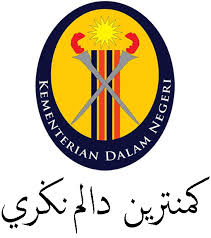 Sistem dibawah biro pengawalan farmaseutikal kebangsaan. Kementerian Dalam Negeri Malaysia Wikipedia Bahasa Melayu Ensiklopedia Bebas