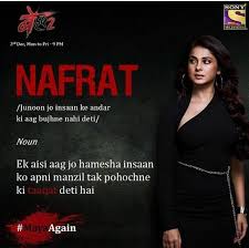 Instagram Post By Maya Beyhadh Heartless Nov 14 2019 At 12 12pm Utc Maya Quotes Maya Beyhadh Bollywood Quotes Quotes from famous authors, movies and people. pinterest