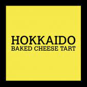 Restoran kategorisinde yer alan secret recipe adres bilgileri: Hokkaido Secret Recipe Sri Petaling Tart House In Kuala Lumpur