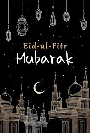It is also known as 'the feast of breaking the fast' and is celebrated by muslims worldwide to mark the end of ramadan. Eid Ul Fitr Mubarak Night Sketch Greeting Poster Psd Free Download Pikbest