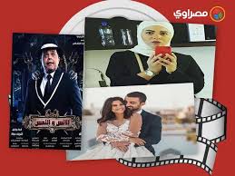 إيمى سمير غانم تدعو لوالدتها: Ø§Ù„Ù†Ø´Ø±Ø© Ø§Ù„ÙÙ†ÙŠØ© Ø­Ù‚ÙŠÙ‚Ø© Ø§Ø±ØªØ¯Ø§Ø¡ Ø¥ÙŠÙ…ÙŠ Ø³Ù…ÙŠØ± ØºØ§Ù†Ù… Ø§Ù„Ø­Ø¬Ø§Ø¨ ÙˆØ¯Ø¹ÙˆØ© ØªØ± Ù…ØµØ±Ø§ÙˆÙ‰
