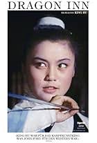 Die Todeskämpfer der Shaolin (1977)