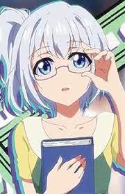 Yuan Lin Aishen Qiaokeli Ing Anime Anime Characters Online Anime