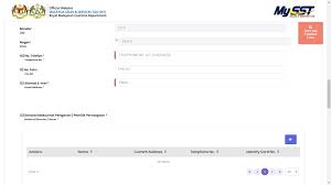 As the electronic copy of your thesis will be freely available online, it will be accessible to everyone, not just members of the university of bath. Https Mysst Customs Gov My Assets Document Sst User 20manual 20public 20user 20v1 0 Pdf