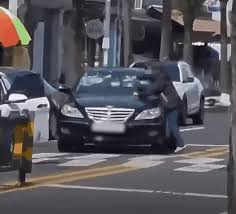 앞 유리 아이콘