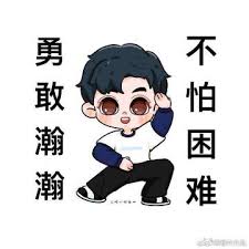 Include (or exclude) self posts. å¾®åšæœç´¢