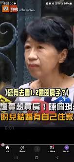 立刻轉彎⤴️！有夠強！