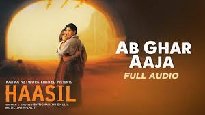 You can find out your favorite roblox song id from below 1million songs list. Check Out Popular Hindi Song Music Audio Ab Ghar Aaja Sung By Javed Ali Hindi Video Songs Times Of India