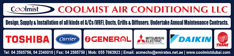Ac compressor,ac motors,copeland compressor, jimcap capacitor suppliers air conditioning supply and servicing air conditioning supply and installation mep trading, contracting and servicing mep trading and contracting hvac trading and. Dubai Carrier Brand Agents Dealers Suppliers Uae
