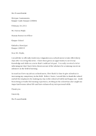Retirement letter is issued to employee from employer retirement system allow early, voluntary retirement, learn how to write a best retirement letter sample retirement letter indicates your plan to leave a job and helps to tell those people who must be notified especially the employer. 29 Best Nursing Resignation Letters Samples Templatearchive