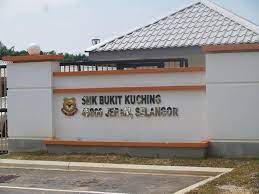 Smk bukit kuching tengah sambutan bulan kemerdekaan 2017. Smk Bukit Kuching Tengah Jeram Selangor Postingan Facebook