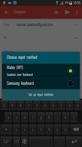 Android application jawi keyboard developed by saadson is listed under category personalization. Jawi Keyboard For Android Apk Download