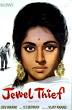 Dev Anand movies