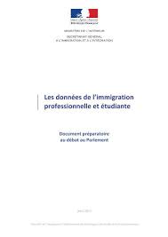 Le contrat de sécurisation professionnelle (csp) est un dispositif français d'accompagnement des salariés ayant subi un licenciement économique.l'adhésion au csp est une rupture du contrat de travail du fait d'un commun accord des parties. Les Donnees De L Immigration Professionnelle Et Etudiante