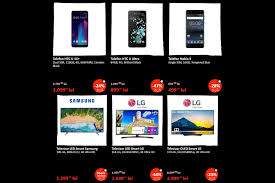 Reprezentantii magazinului online se asteapta ca de black friday emag 2018 data sa se obtina vanzari de 400 de milioane de lei, o cifra uriasa din pacate nu se stie si ora la care va incepe black friday emag 2018 data in ziua de 16 noiembrie, asa ca ramane sa vedem ce fel de informatii vor. Black Friday Listele Emag Da Acelea Mult AÈteptate Cavaleria Ro