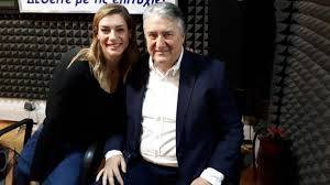 Κυριάκος μητσοτάκης, μετά την ανοιχτή επιστολή που. Zeta Doyka Kanw 8eatro Gia Na Mpw Sthn Psyxh Sto Myalo Kai Sthn Kardia Toy Kosmoy Iciao