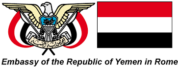 Delight in the signature pavilion experience, set along the prestigious embassy row. The Ambassador Yemen Embassy