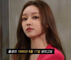 솔딕히 어제따라해볼레이랑 노빠꾸 별로였음ㅇ | 걸그룹연예인 | 일베저장소