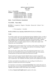Kps Gujarati School Syllabus