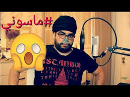 38 قرارات مجلس الوزراء بشأن كود البناء السعودي قرار رقم 7/ب/3230 وتاريخ 9/3/1421هـ القاضي بتشكيل لجنة وطنية فنية متخصصة في الهيئة السعودية للمواصفات والمقاييس والجودة من ممثلين عن وزارة الداخلية، ووزارة الاشغال العامة والإسكان، ووزارة المواصلات. ÙÙØ¯ Ø§ÙØ¨ÙØ§Ø¡ Ø§ÙØ³Ø¹ÙØ¯Ù 2018 Pdf