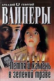 акунин история российского государства том 5 читать онлайн бесплатно Audioknigi V Kategorii Russkaya Literatura Detektivy Audioknigi Slushat Onlajn Audioknigi Slushat Onlajn Audioknigi Detektivy Knigi Onlajn