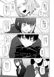 エロ漫画】いじめっ子に授業中オナニーをさせちゃう淫乱JK…女性を拘束されて強制的にセックスさせられ中出しさせちゃう【坂本KAFKA：ずっとそのまま変わらずに】  | 痛いエロ漫画-無料エロ同人-