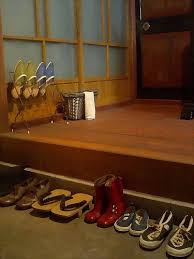 Jump to navigation jump to search. Showa Genkan 2 Japanese Lifestyle Japanese House Japanese Interior