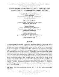 The importance of a music education. Pdf Pengukuhan Kecerdasan Menghadapi Cabaran Aq Dalam Aliran Falsafah Pendidikan Kebangsaan Di Malaysia