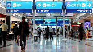 The airport is one of the busiest airports in the world by passenger traffic, as well as for cargo. Man Who Smuggled 1kg Of Heroin In Boxes Of Tea Bags Jailed For Ten Years The National