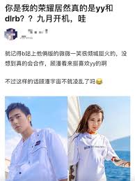 Thể loại tình cảm hài hước. Rá»™ Tin DÆ°Æ¡ng DÆ°Æ¡ng Va Ä'á»‹ch Lá»‡ Nhiá»‡t Ba Ä'ong Em La Niá»m Kieu Hanh Cá»§a Anh CÆ° Dan Máº¡ng Tá»• Há»£p Nhan Sáº¯c Ä'á»‰nh Cao La Ä'ay Phim Chau A