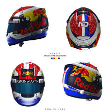 Modellautos helme minichamps helm brundle modelle 1:8 modellbau formel 1. Pierre Gasly Special Home Race Helmet Racedepartment