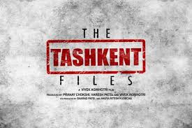 The Tashkent Files Lands In Trouble After Former Pm Lal Bahadur Shastri S Grandson Sends Legal Notice Bollywood News India Tv Nonton film layarkaca21 the tashkent files (2019) streaming dan download movie subtitle indonesia kualitas hd gratis terlengkap dan terbaru. the tashkent files lands in trouble