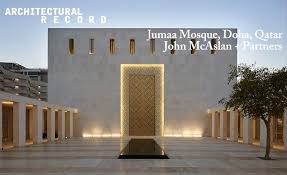 Lanserhof Tegernsee Mosque Architecture Islamic Architecture Mosque Design