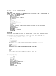 nanny agreement contract template - Fast.lunchrock.co