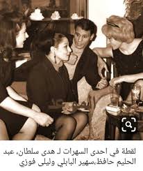 Pin By Med Elansri On Abdelhamid Hafid Egyptian Actress Egyptian Movies Egyptian Beauty