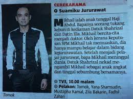 Perkara itu disahkan anak lelaki allahyarham, israr khalid ketika dihubungi astro awani. Heclji4k 8l7qm