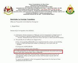 Jump to navigation jump to search. Immigration Malaysia Blacklisting Ntl Ban Period Appeals For Inbound Visitors Tourists Page 21 Lawyerment Answers