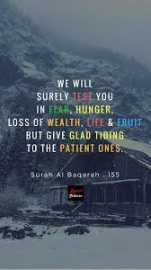 Pin Di Quranic Verses