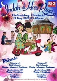 Aiac aiac wishes you a selamat hari raya aidilfitri. Halaman Download Senarai Terbesar Poster Mewarna Kad Raya Yang Terbaik Dan Bo