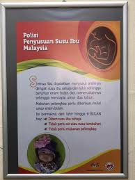 Setiap ibu pasti teringin untuk menyusukan anak dengan jayanya sehingga berumur 2 tahun. Air Kosong Untk Bayi Memang Selalu Orang2 Tua Bg Minum A